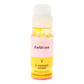 Compatible Canon GI-20, GI21Y (4539C001, 3396C001) InkJet Cartridge, Yellow, 70ml