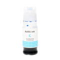 Compatible Canon GI-23C (4670C001) Inkjet Bottle, Cyan, 70 ML