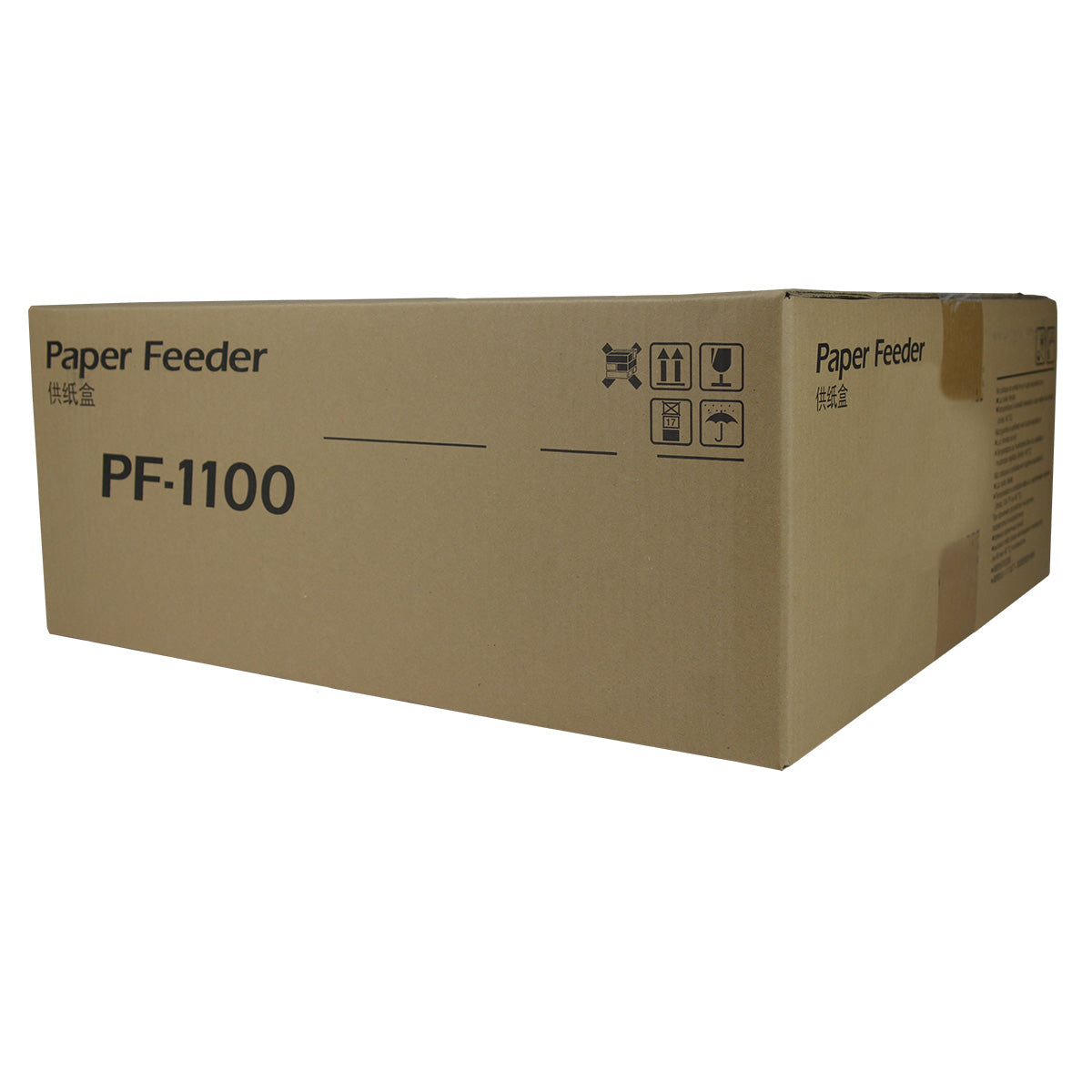 OEM Copystar PF-1100 (1203RA0UN0) Paper Feeder, 1 x 250 Sheets