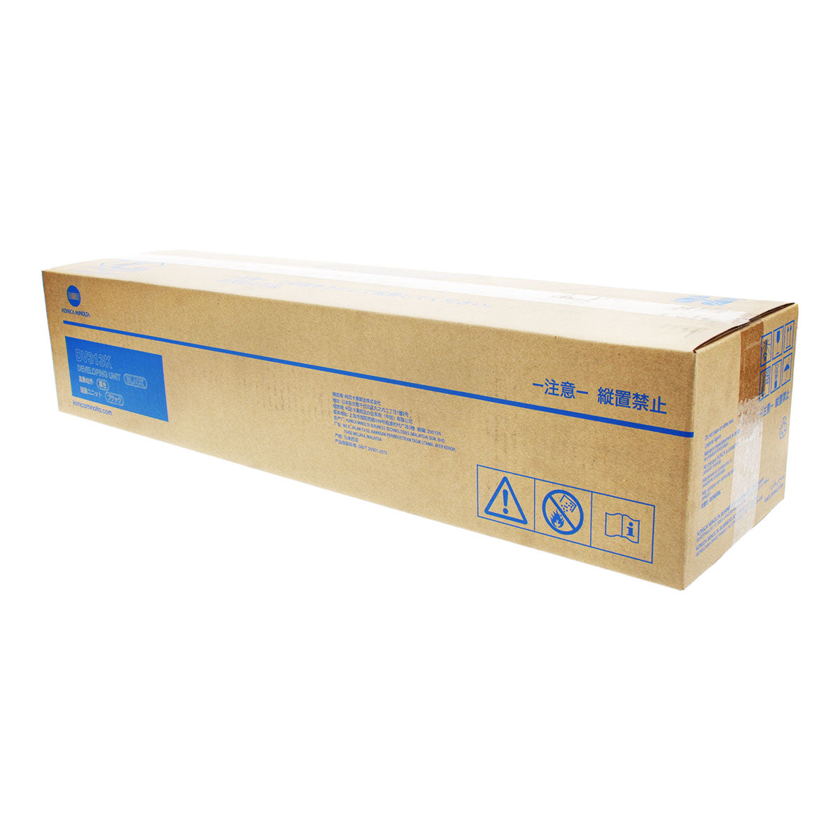 OEM Konica Minolta DV313K (A7U403D) Developer Unit, Black, 600K Yield