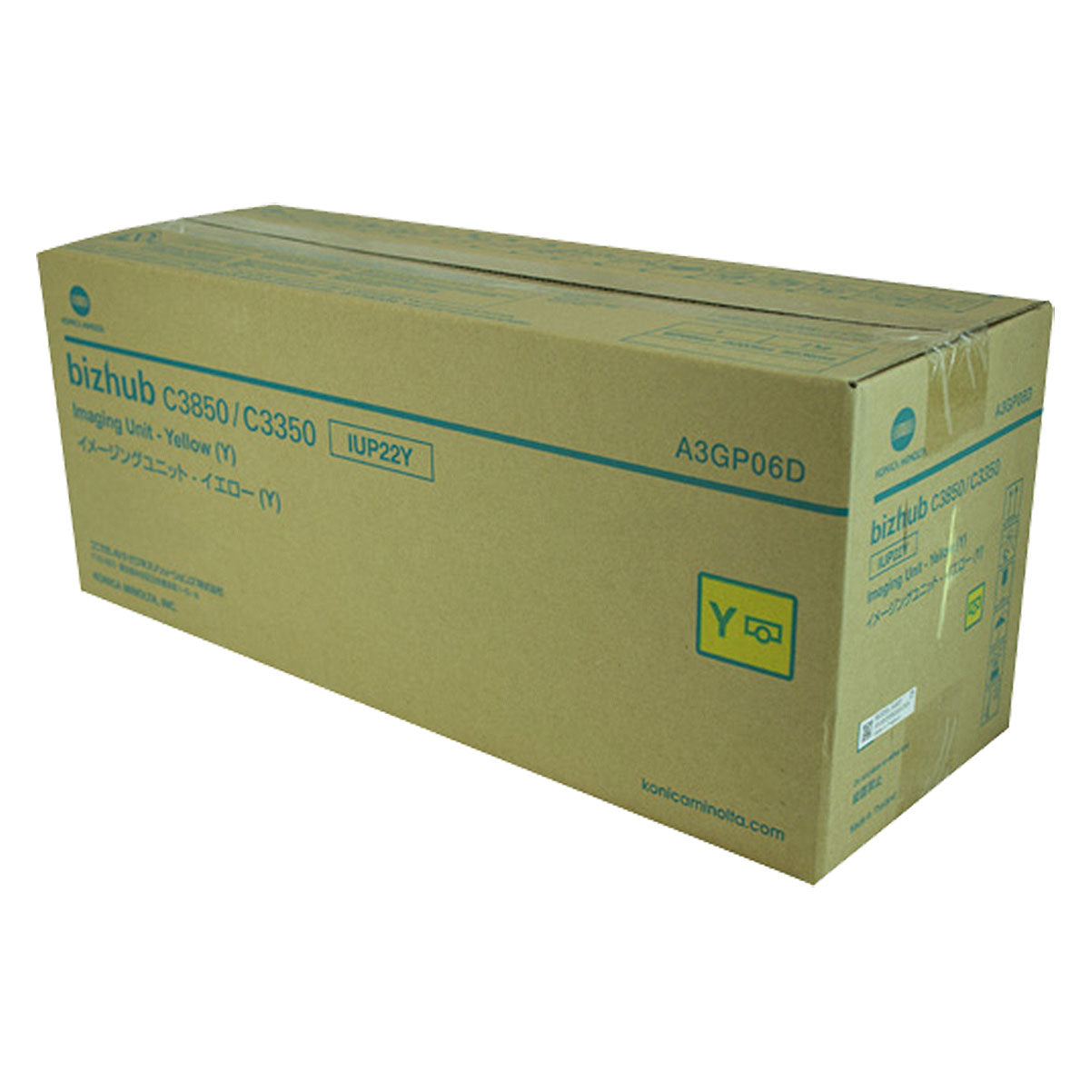 OEM Konica Minolta IUP22Y (A3GP06D) Imaging Unit, Yellow, 60K Yield