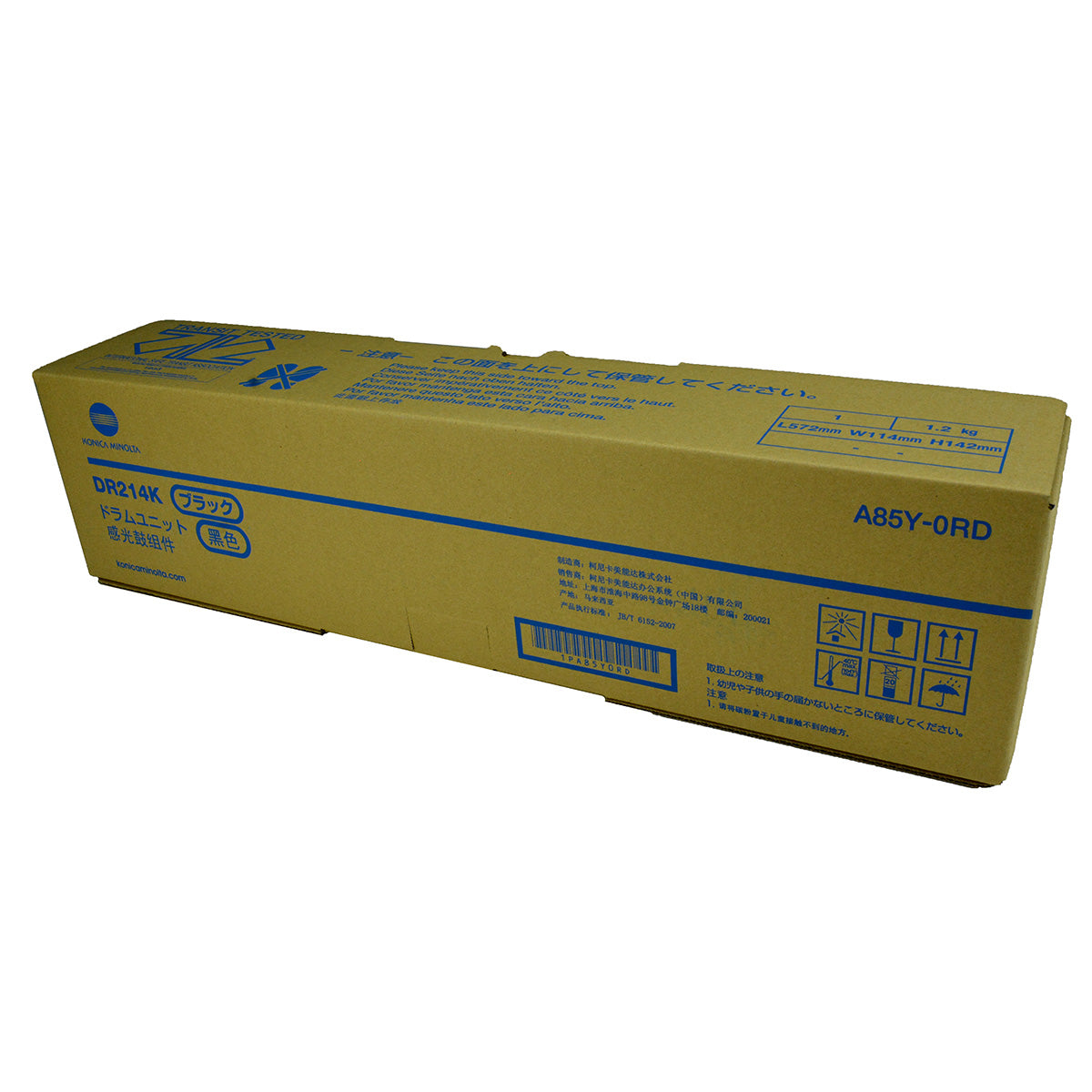 OEM Konica Minolta DR214K (A85Y0RD) Drum Unit, Black, 85K - 105K Yield