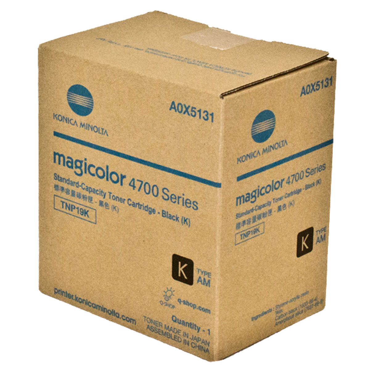 OEM Konica Minolta  (A0X5131) Toner Cartridge, Black, 4K Yield