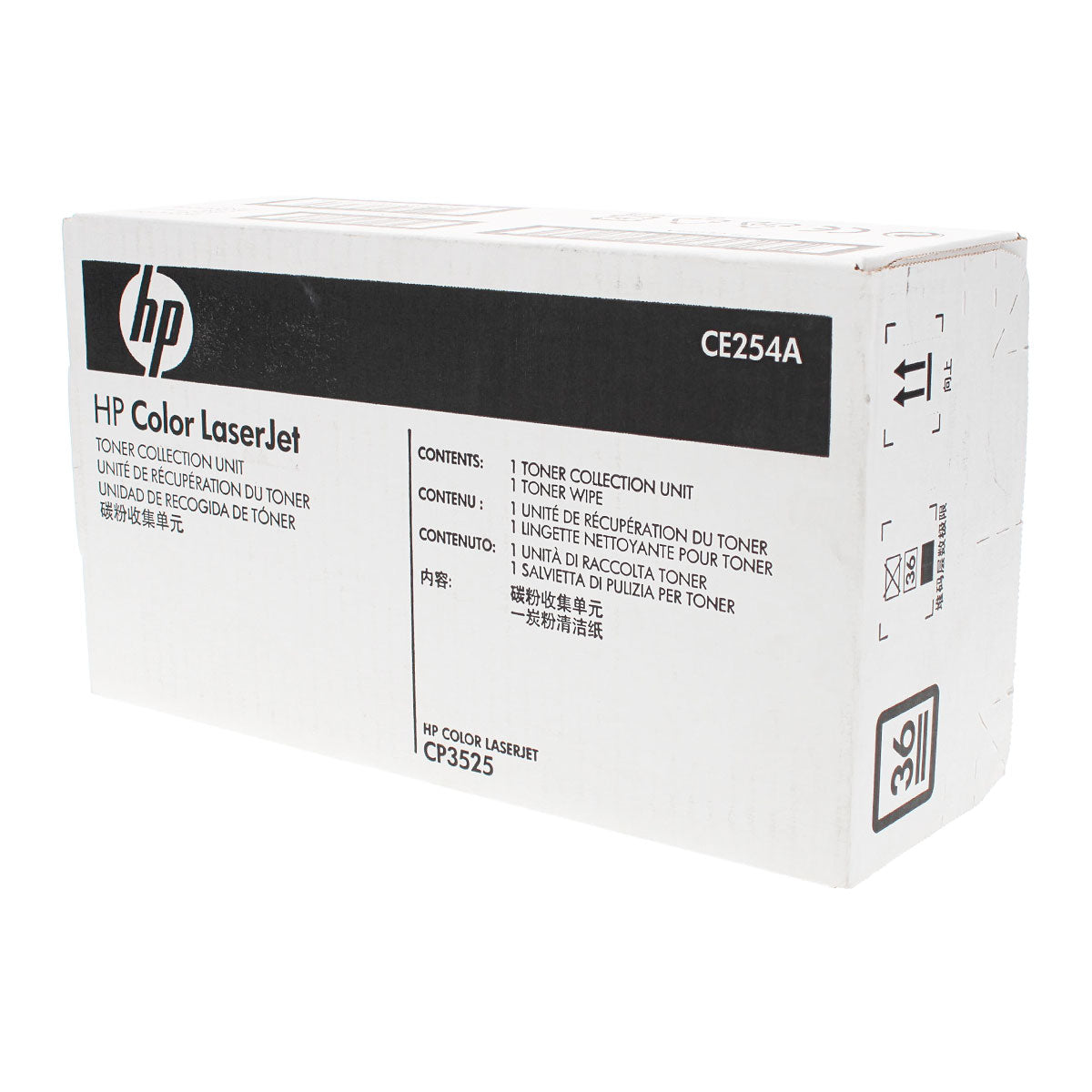 OEM HP  (CE254A) Waste Toner Container, 36K Yield