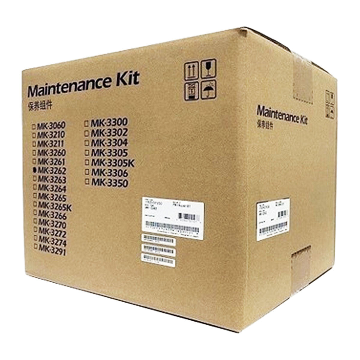 OEM Kyocera Mita MK-3262 (1702V37US0) Maintenance Kit, 300K Yield