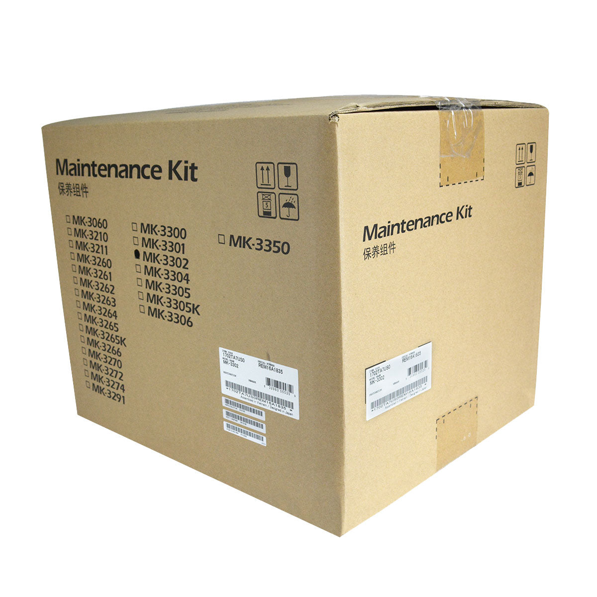 OEM Kyocera Mita MK-3302 (1702TA7US0) Maintenance Kit, 500K Yield