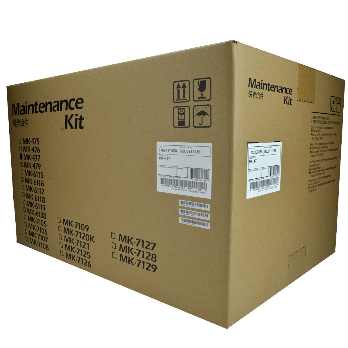 OEM Kyocera Mita MK-477 (1702K37US0) Maintenance Kit, 300K Yield