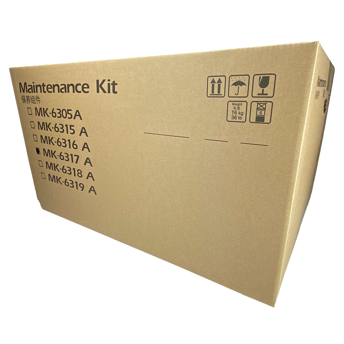 OEM Kyocera Mita MK-6317 (1702N97US1) Maintenance Kit, 600K Yield