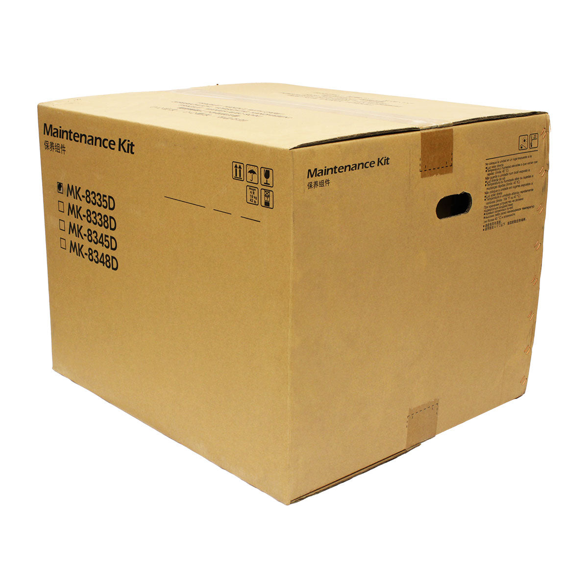 OEM Kyocera Mita MK-8335D (1702RL0UN1) Maintenance Kit, 600K Yield