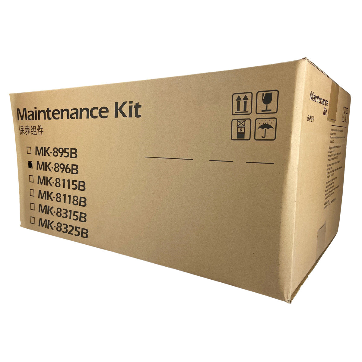 OEM Kyocera Mita MK-896B (1702K00UN2) Maintenance Kit, 200K Yield