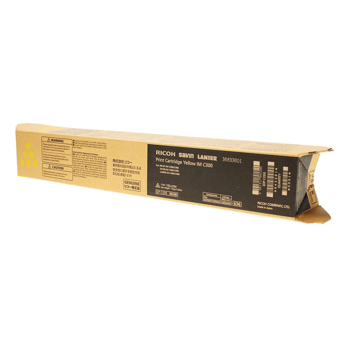 OEM Ricoh  (842381) Toner Cartridge, Yellow, 6K Yield