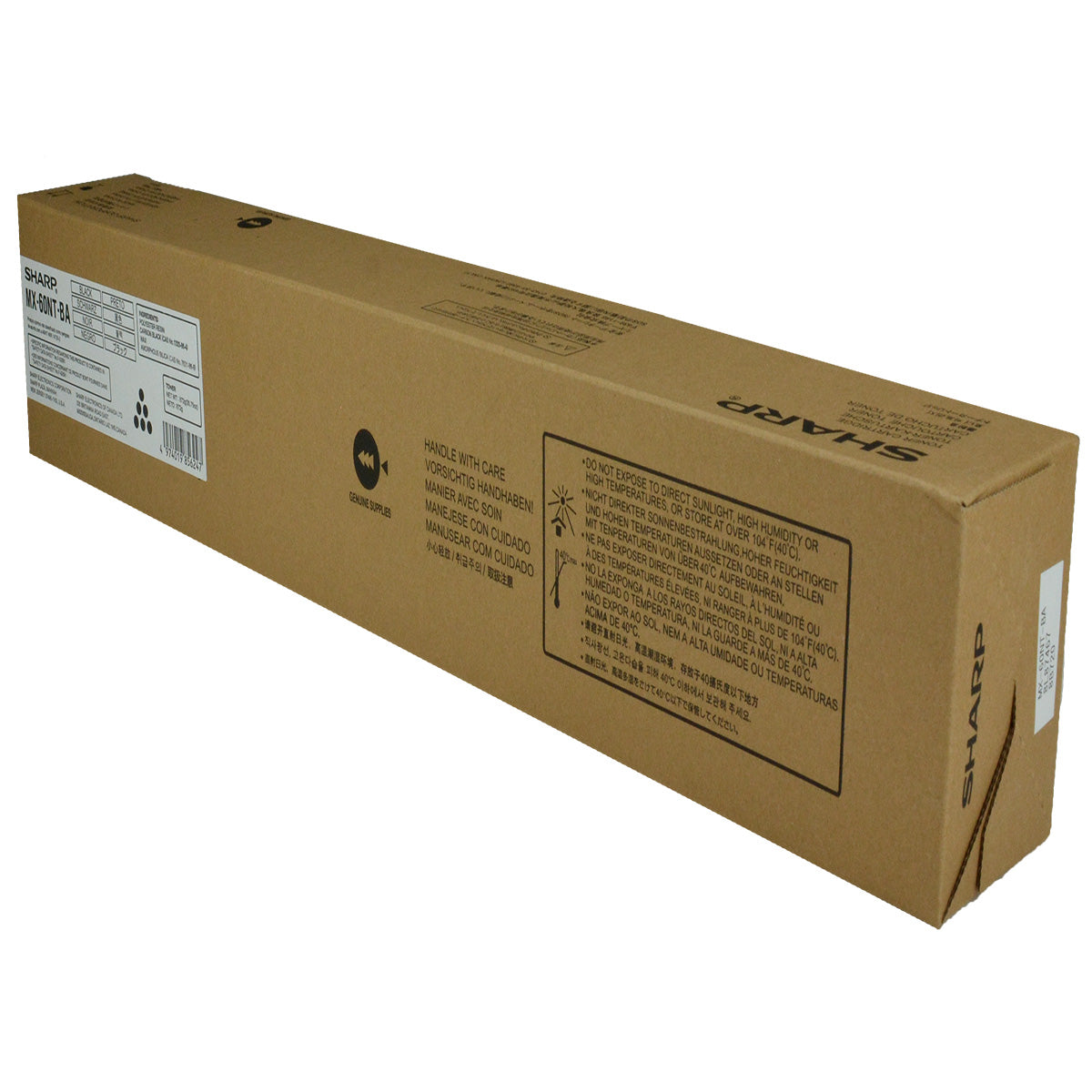 OEM Sharp MX-60NTBA Toner Cartridge, Black, 40K Yield