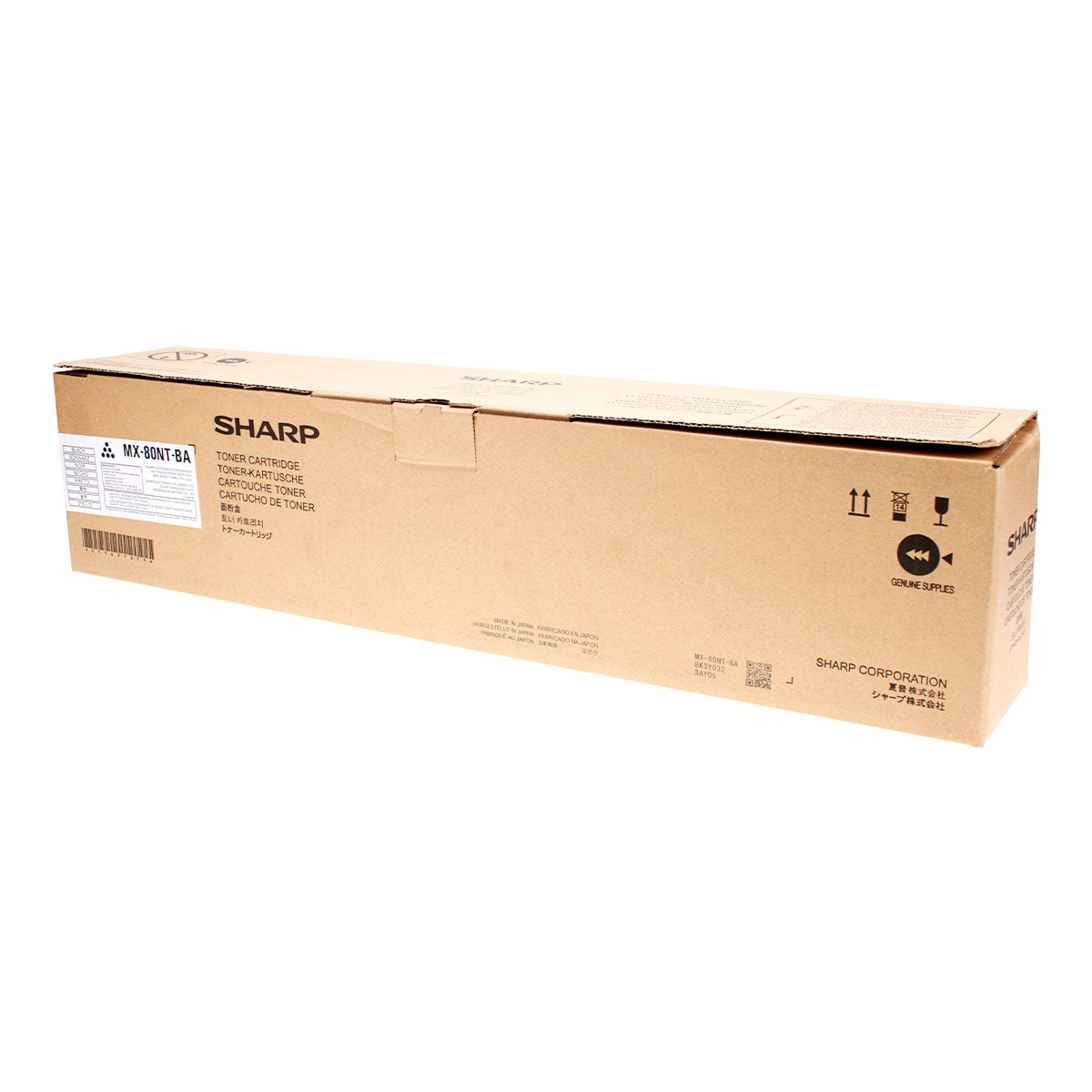 OEM Sharp MX-80NTBA Toner Cartridge, Black, 70K Yield