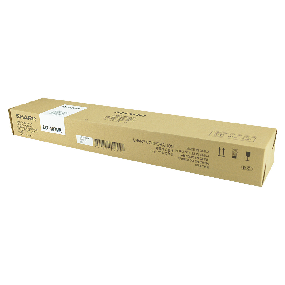 OEM Sharp MX-407MK Maintenance Kit, 150K - 200K Yield
